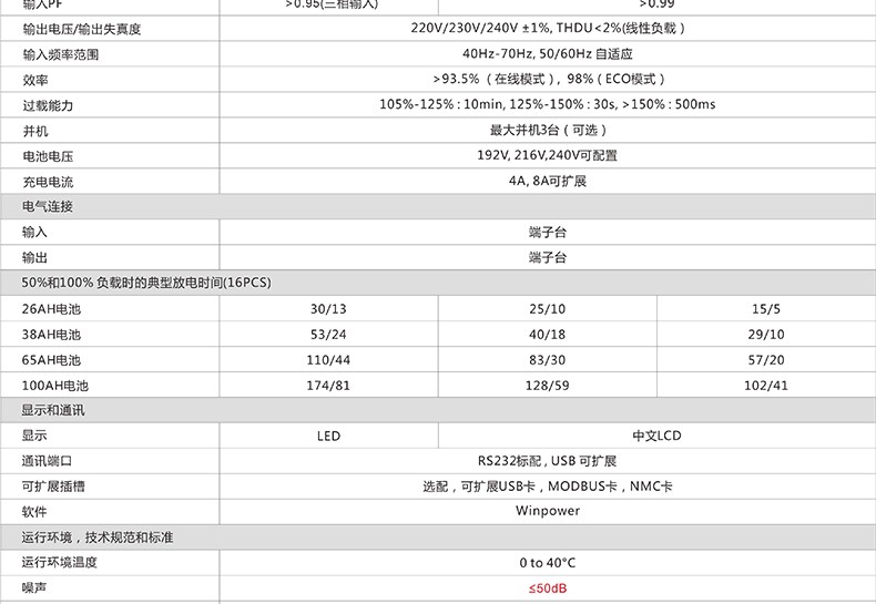 详情-08.jpg