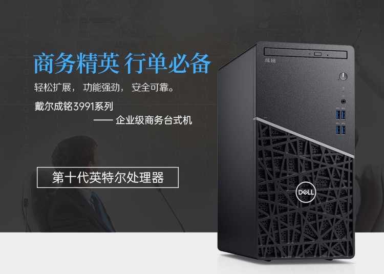详情-02.jpg