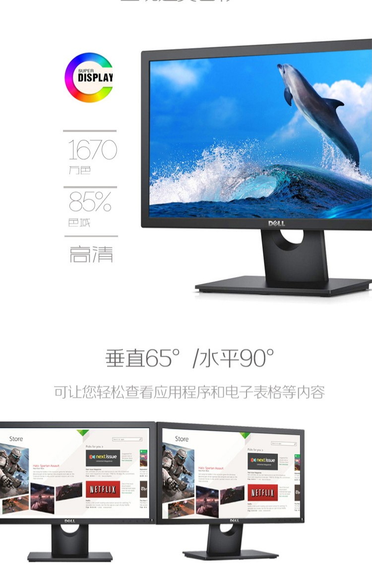 详情-03.jpg