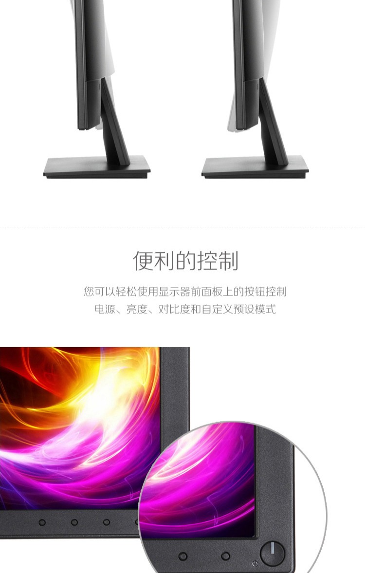 详情-05.jpg