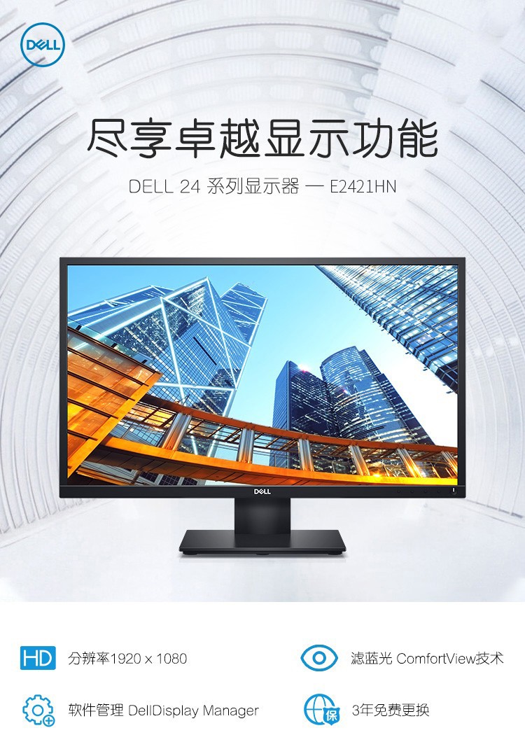 详情-01.jpg