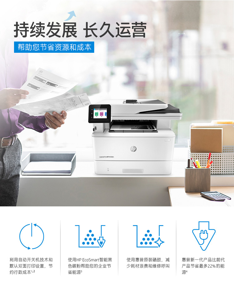 详情-04.jpg
