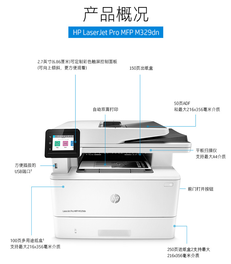 详情-09.jpg