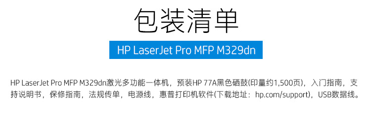 详情-11.jpg