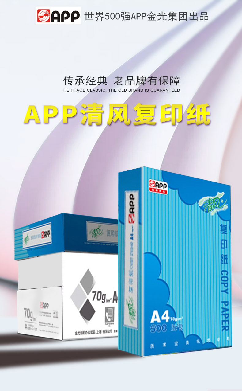 详情-01.jpg