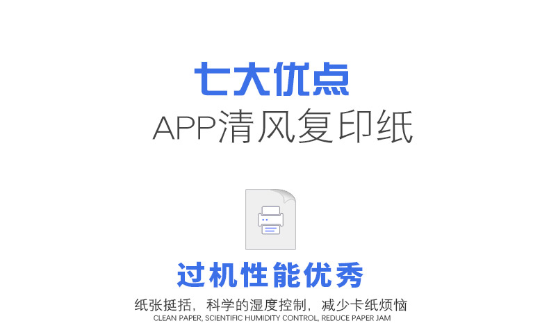 详情-03.jpg