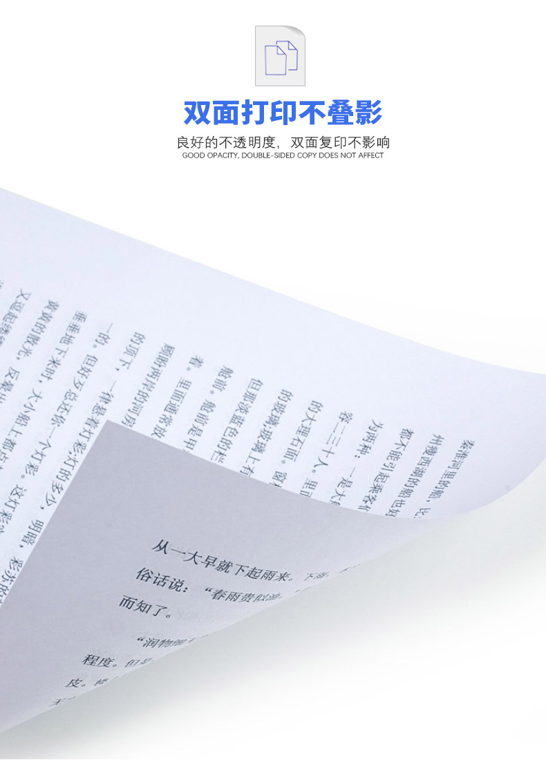 详情-06.jpg