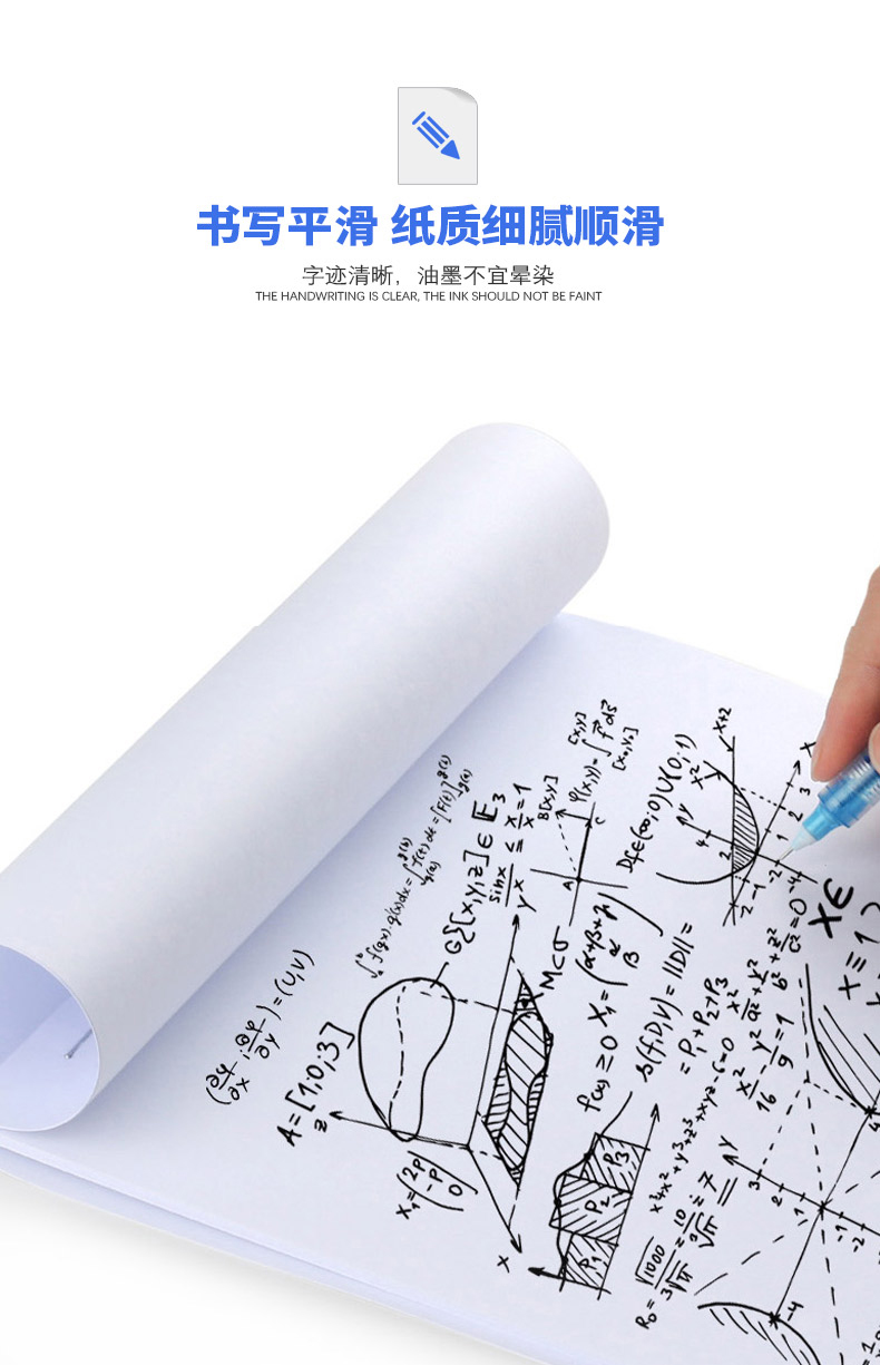 详情-07.jpg