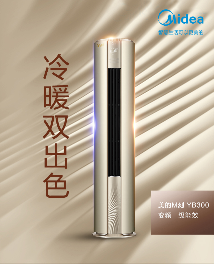详情-01.jpg