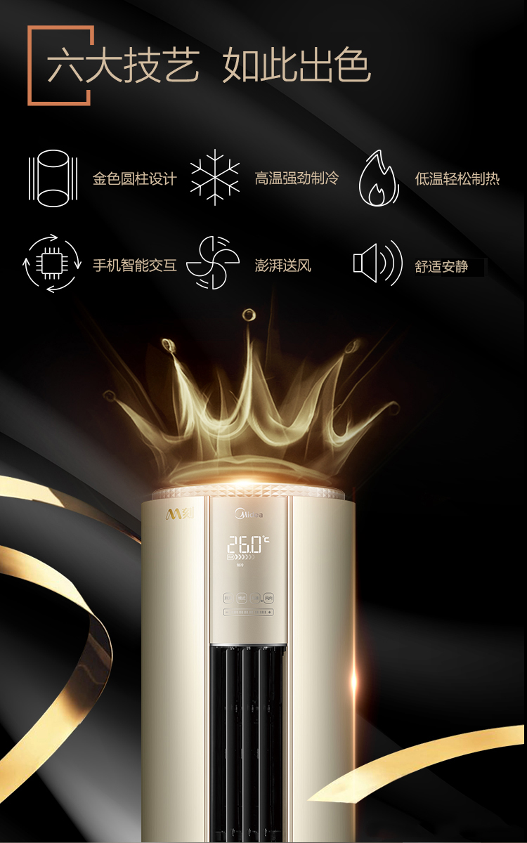 详情-02.jpg