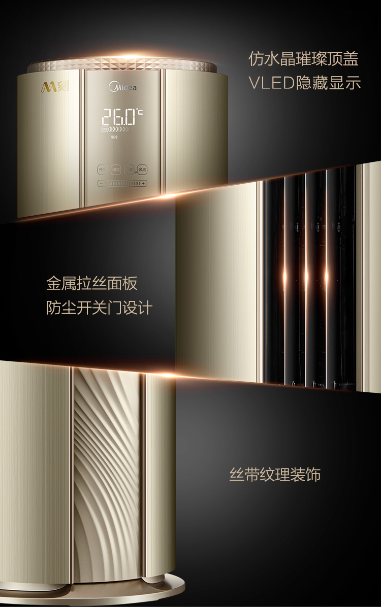 详情-04.jpg