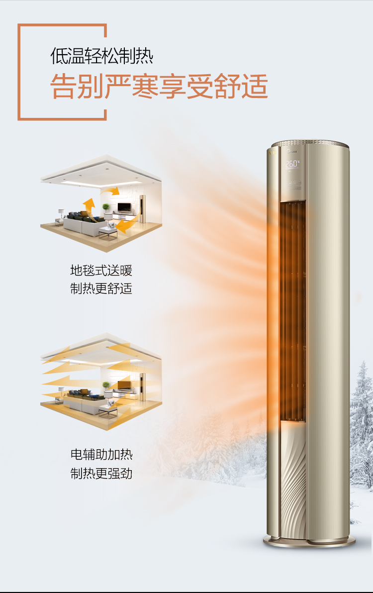 详情-05.jpg