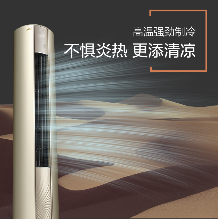 详情-06.jpg
