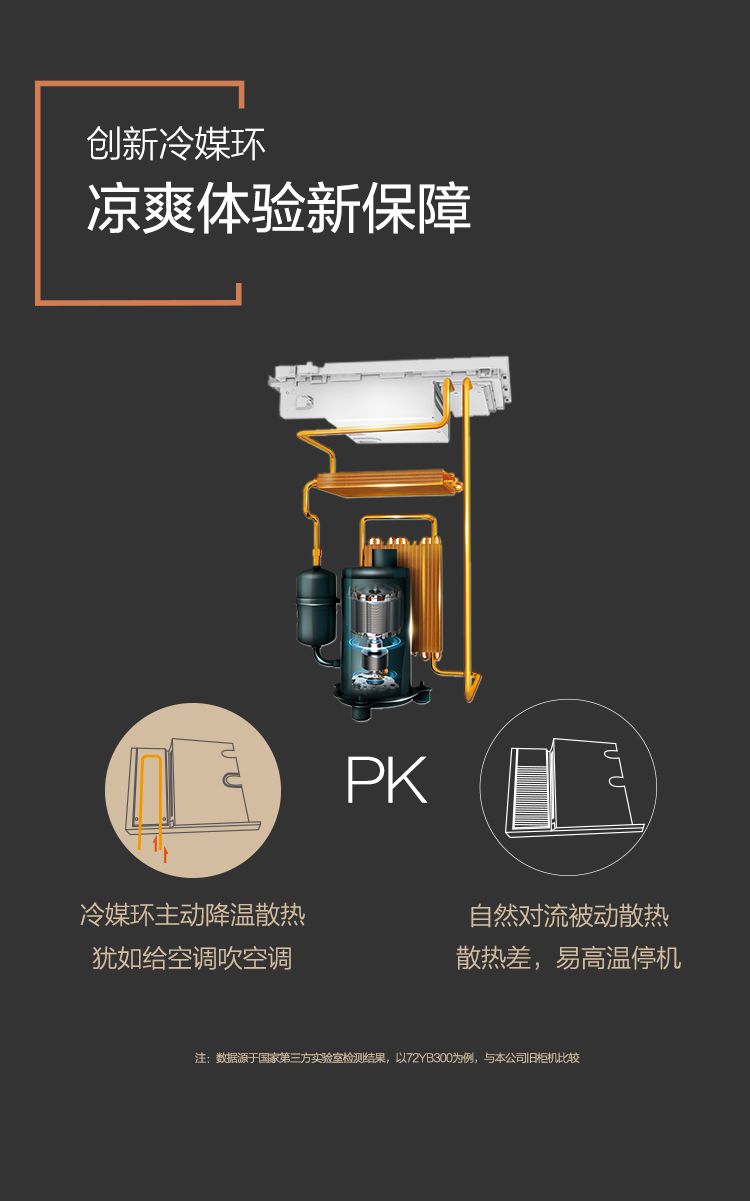 详情-07.jpg