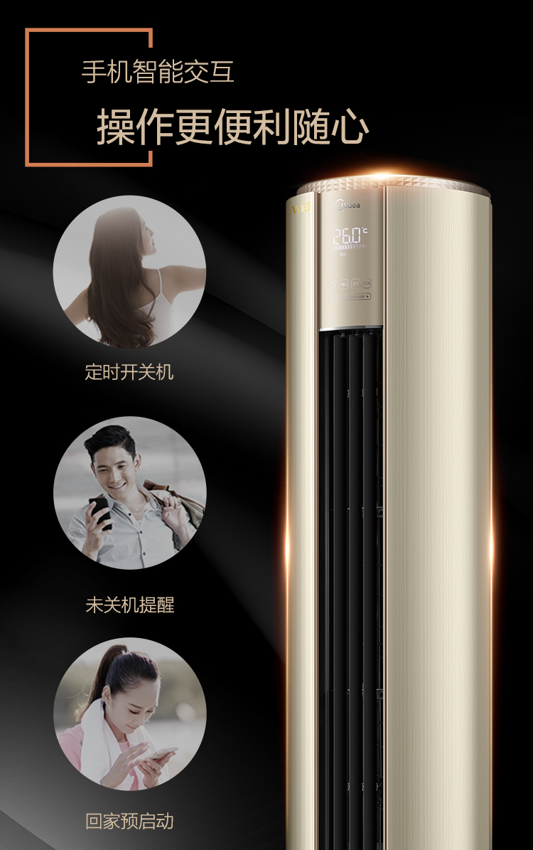 详情-08.jpg