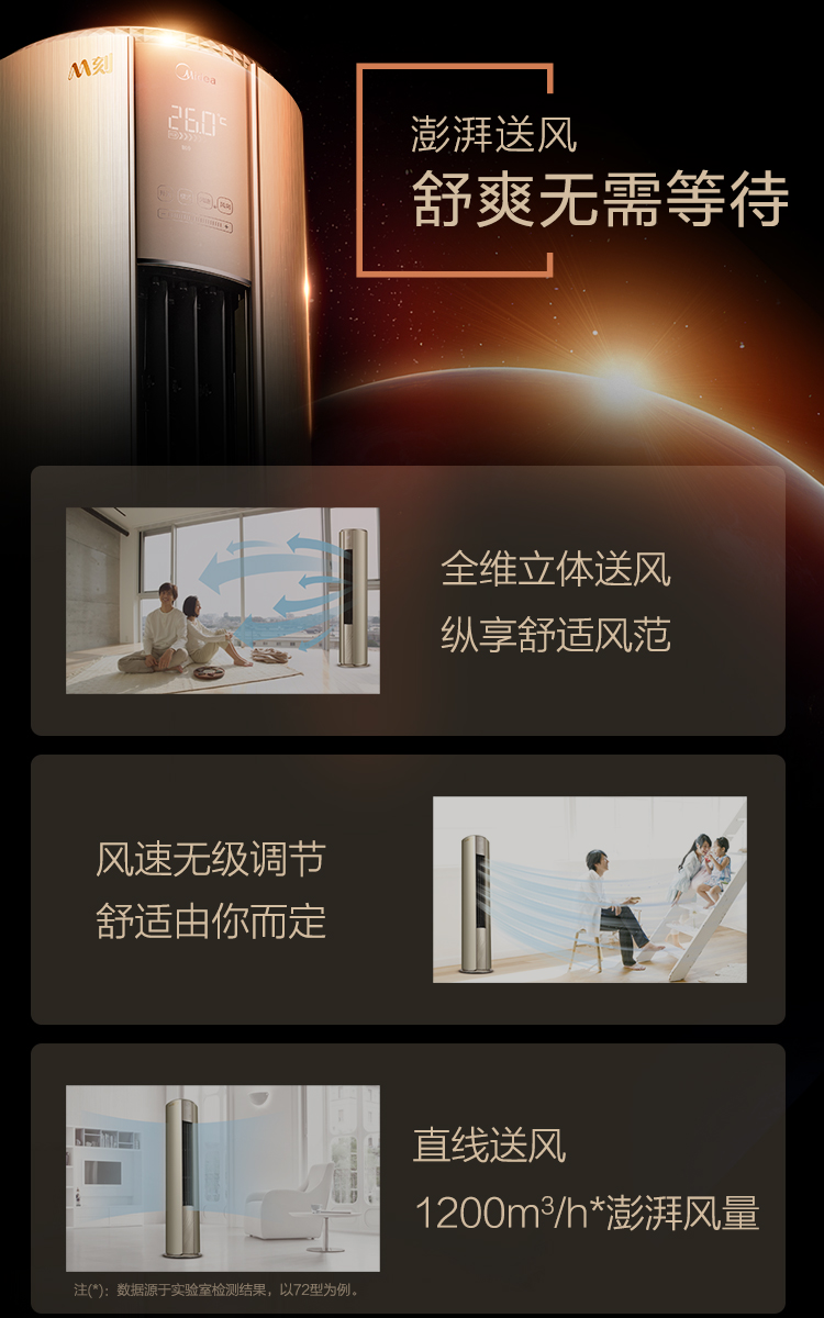 详情-10.jpg