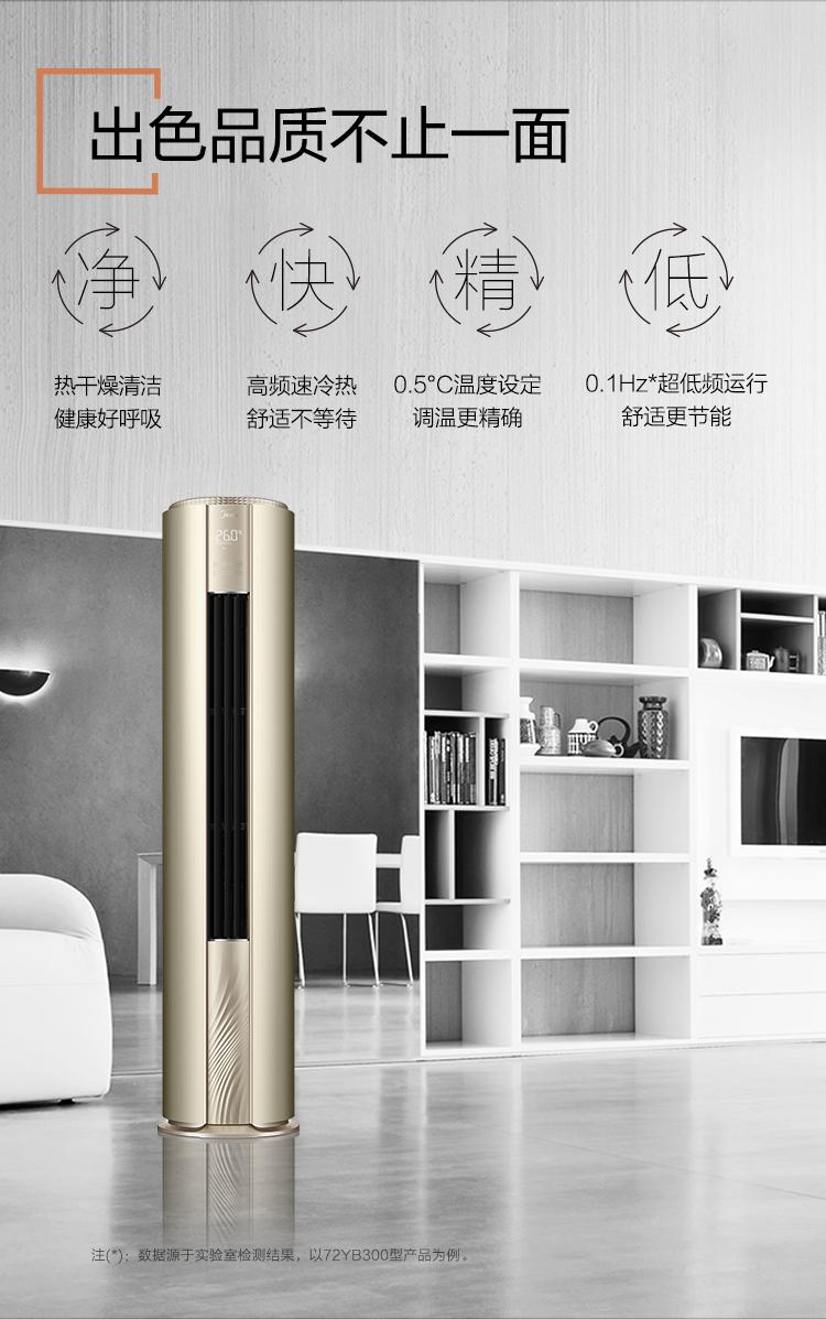 详情-12.jpg