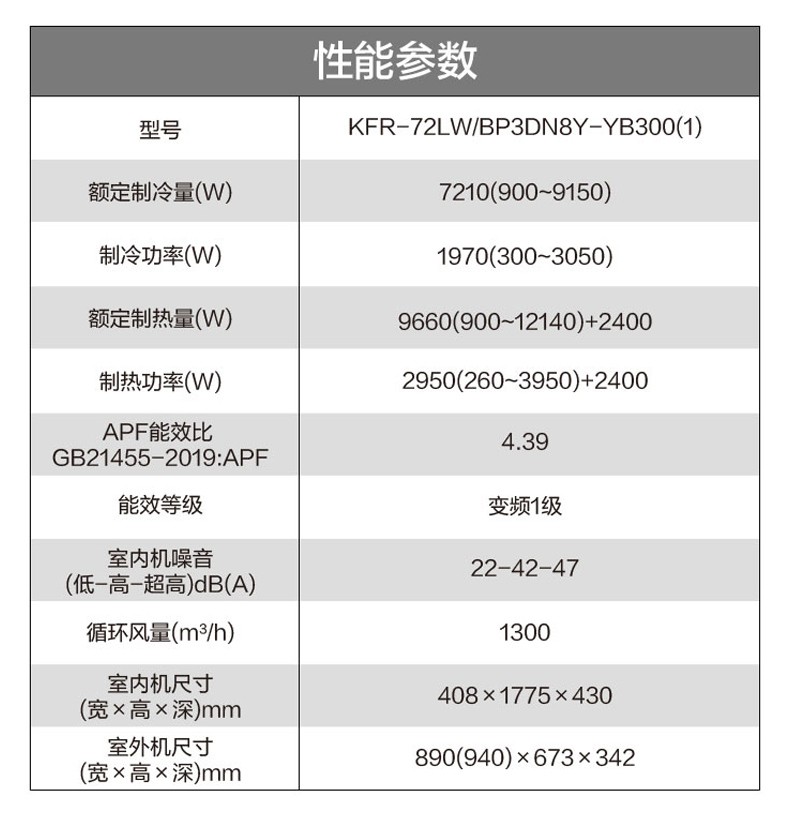 详情-14.jpg