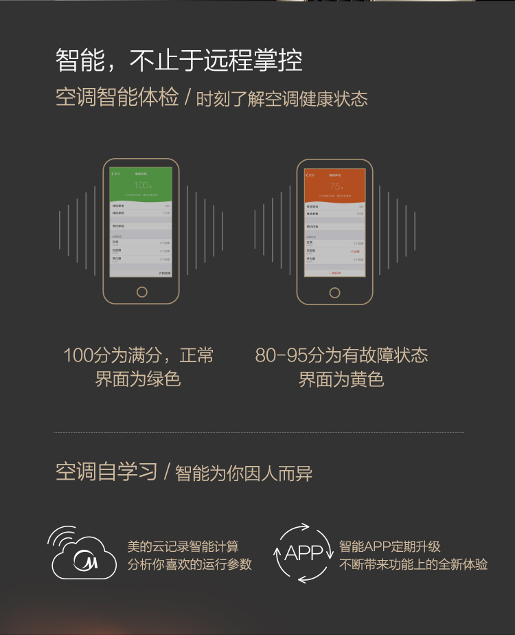详情-09.jpg