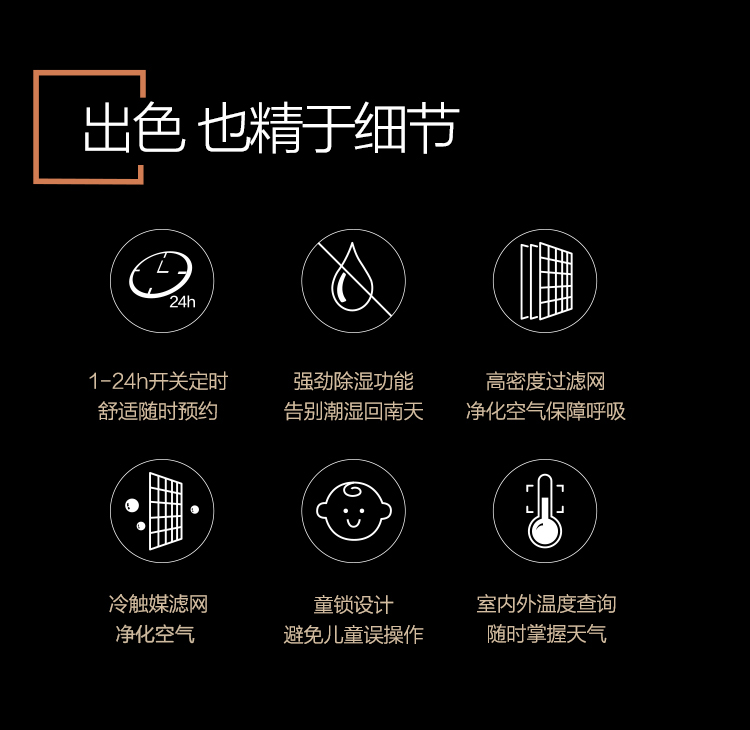 详情-13.jpg