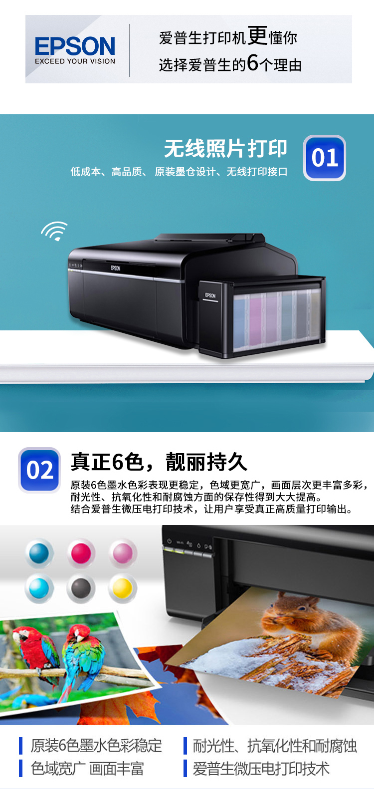详情-04.jpg