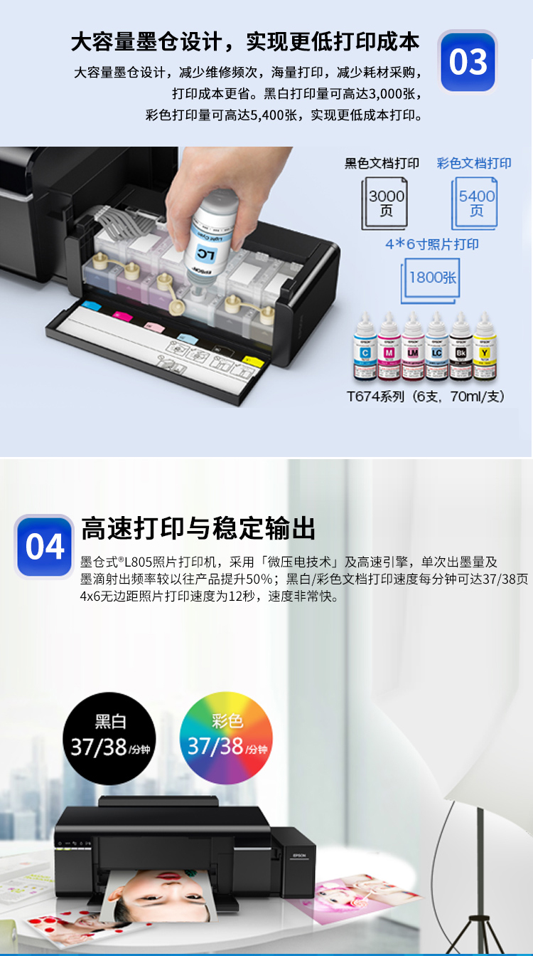 详情-05.jpg