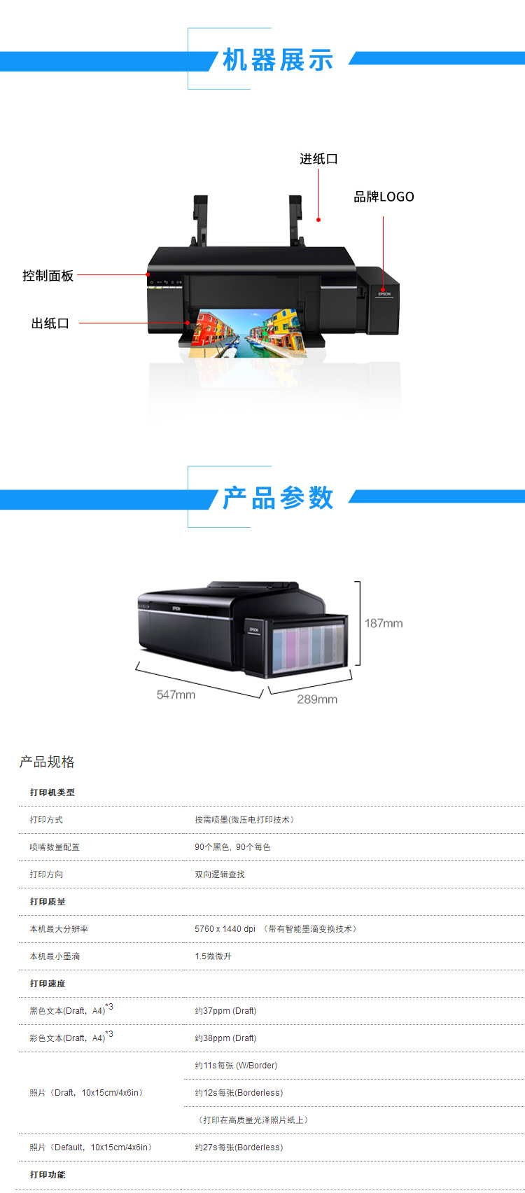 详情-07.jpg