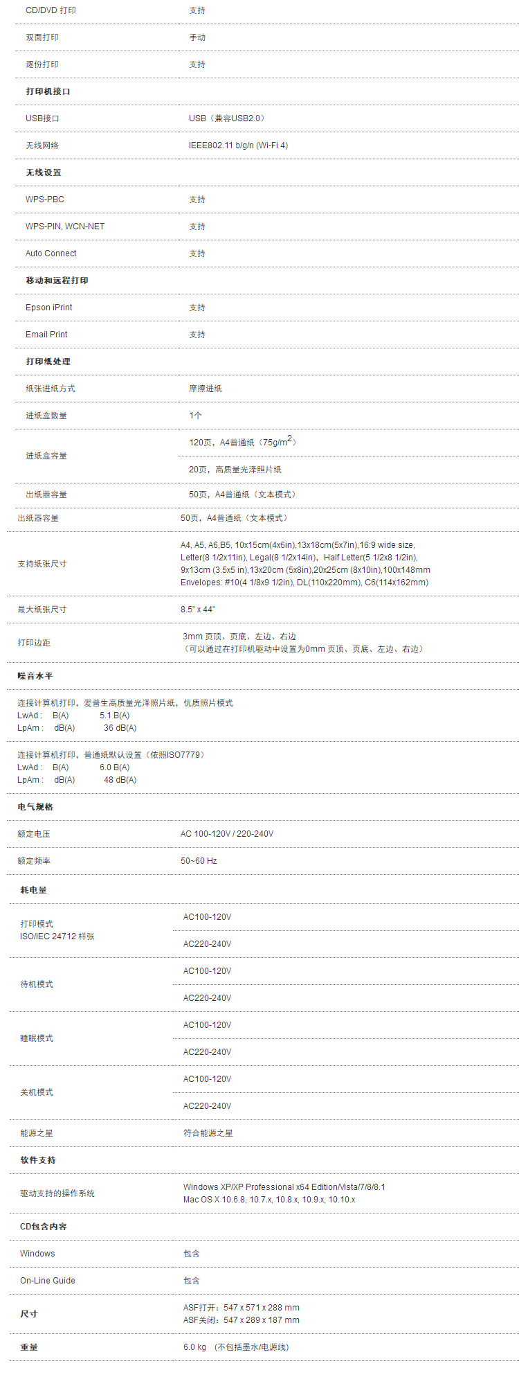 详情-08.jpg