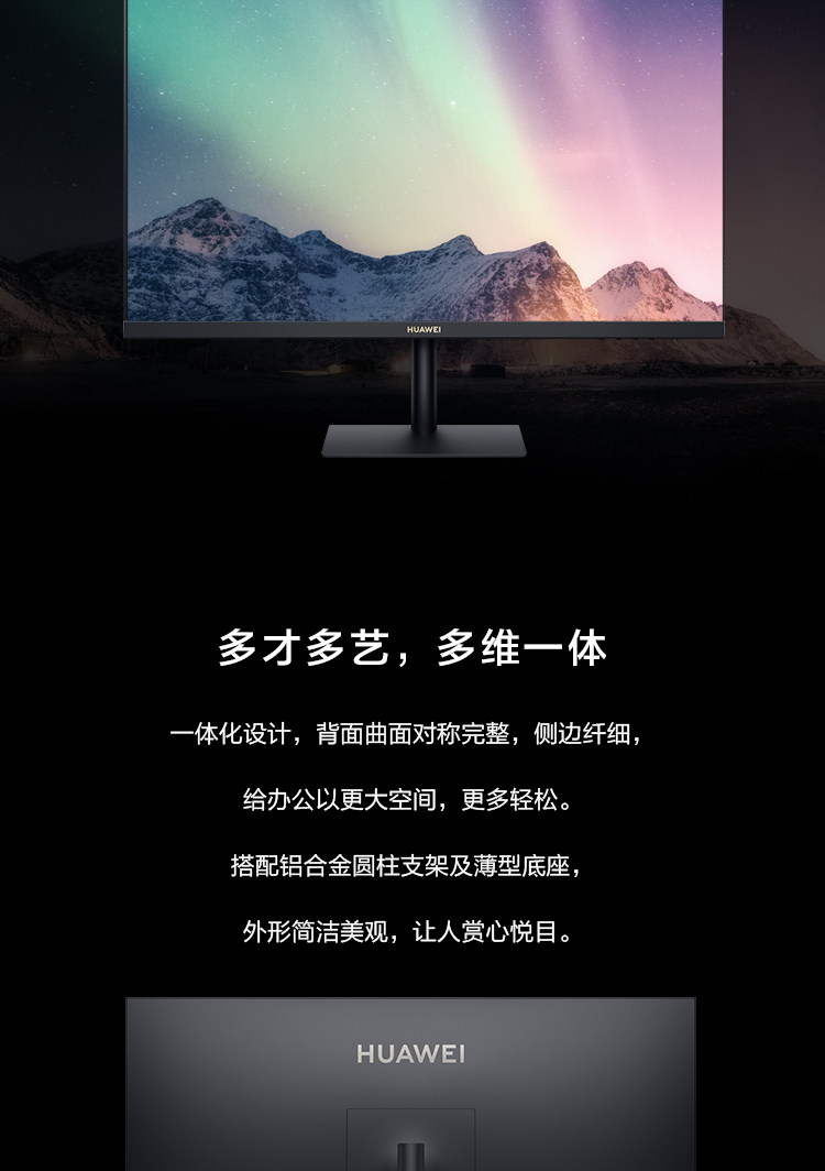 详情-03.jpg