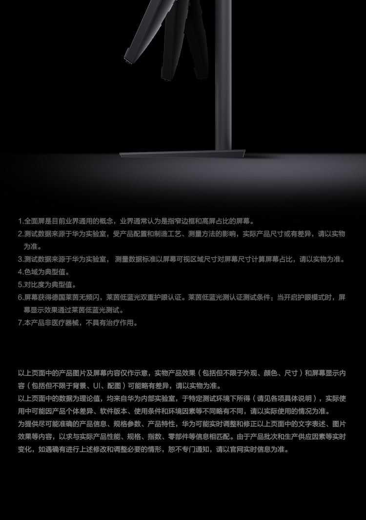 详情-05.jpg