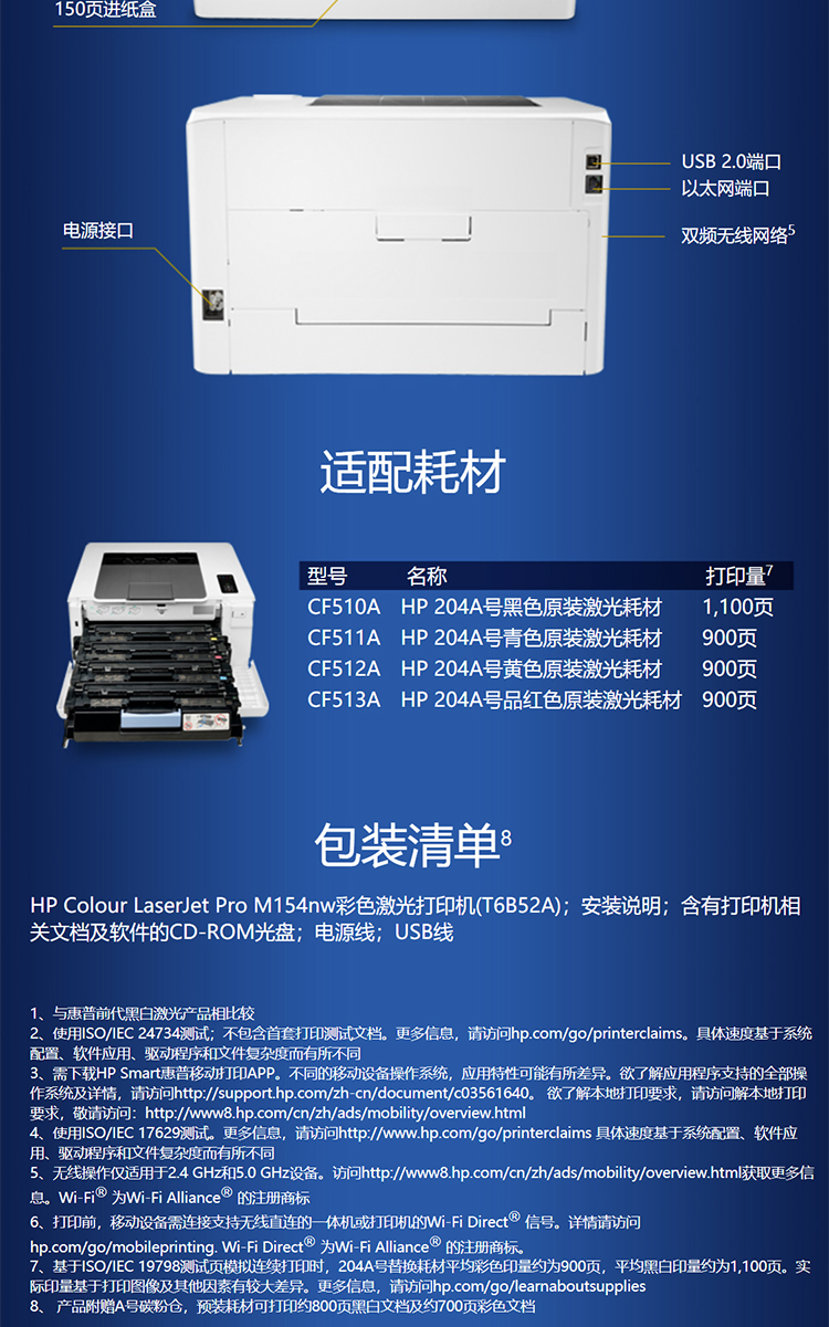 QQ截图20210401150231_04.jpg