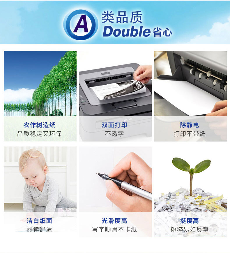 详情-03.jpg