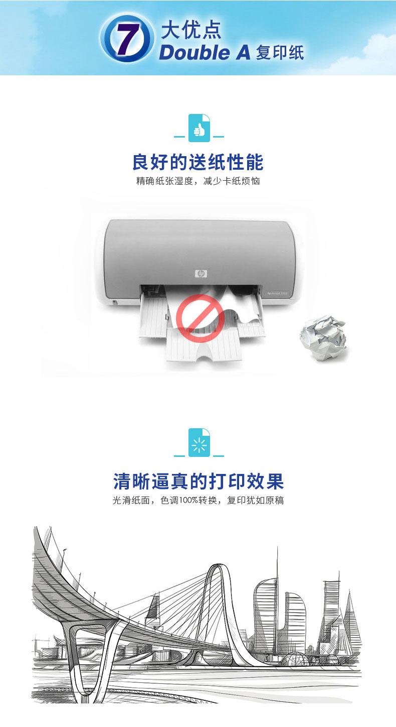 详情-05.jpg