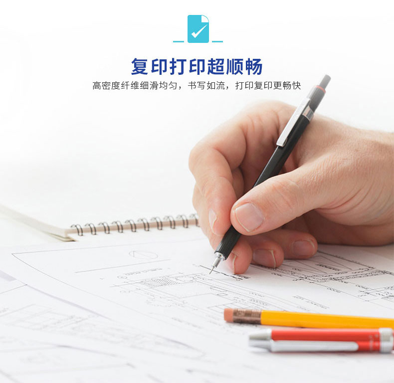 详情-06.jpg