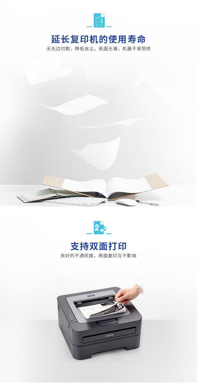 详情-08.jpg