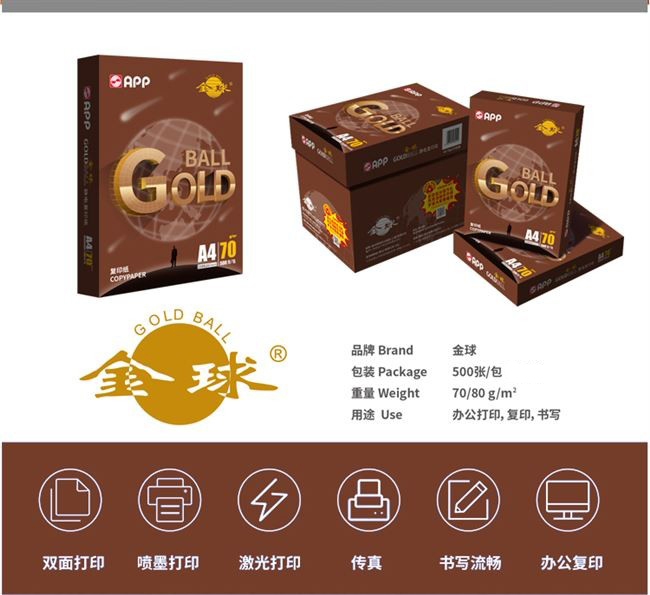 详情-02.jpg