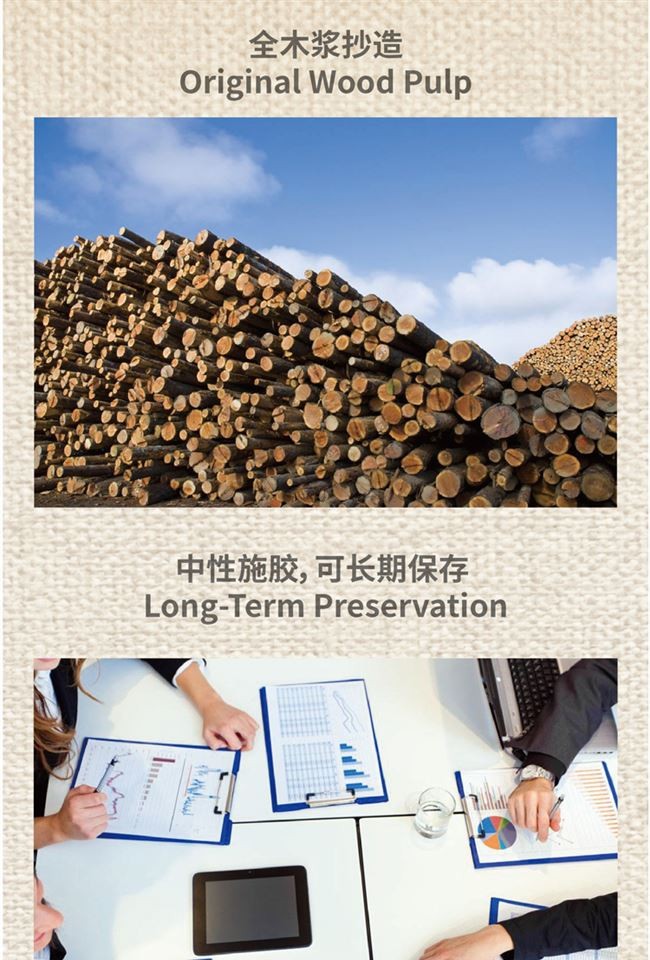 详情-03.jpg