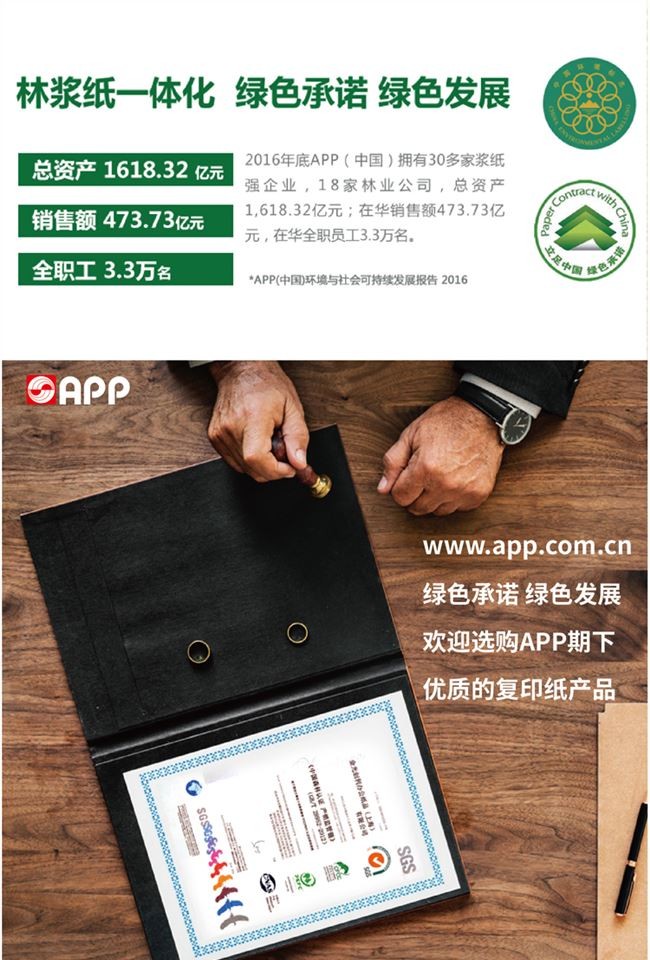 详情-05.jpg