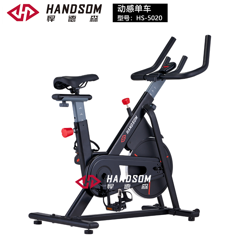 HS5020-动感单车.jpg