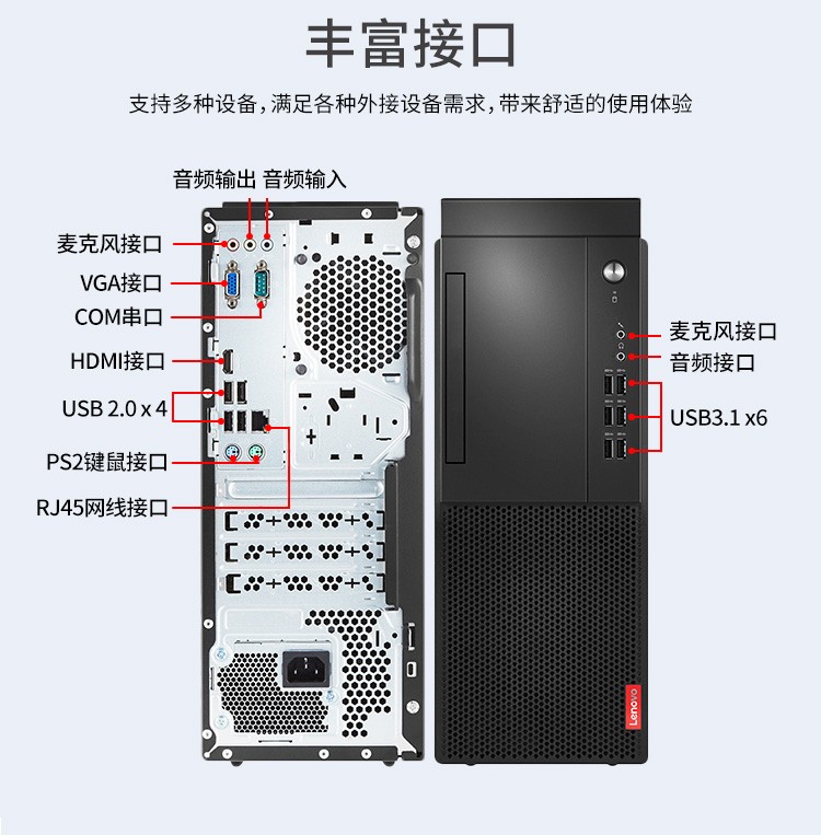 详情-06.jpg