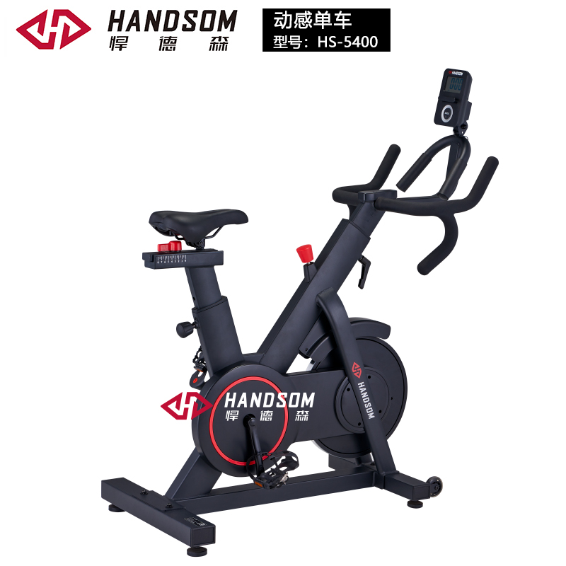HS5400-动感单车.jpg