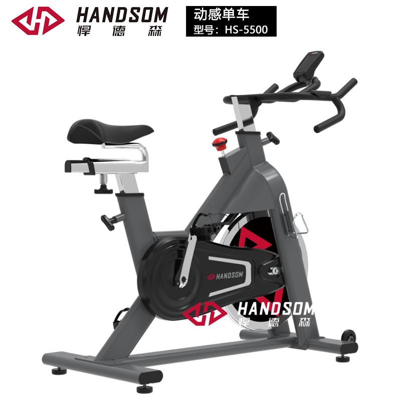 HS5500-动感单车1.jpg