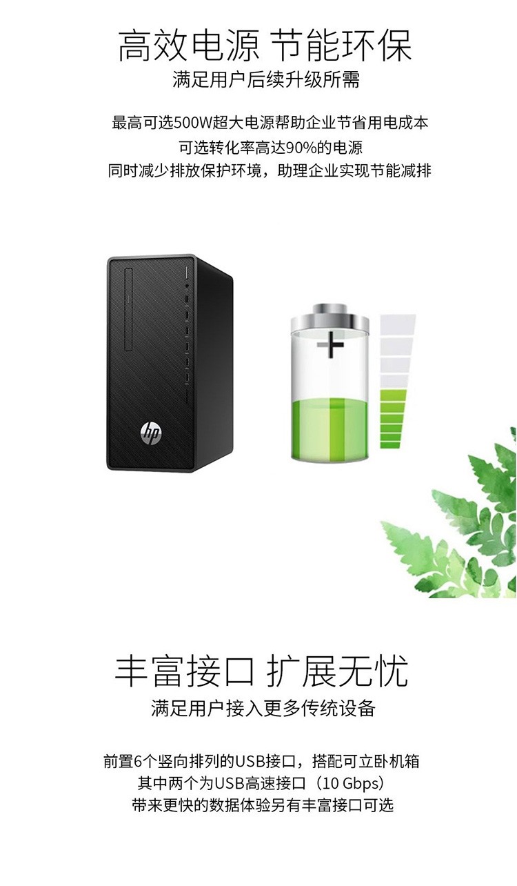 详情-02.jpg