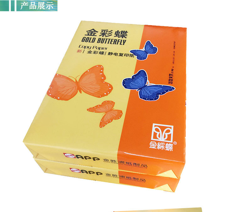详情-02.jpg