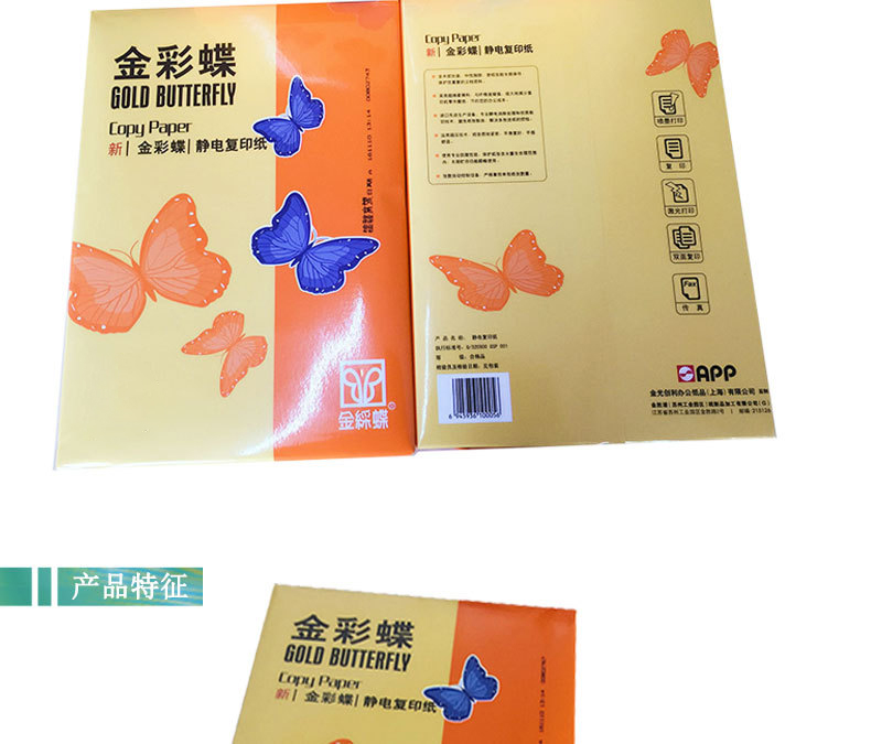 详情-03.jpg