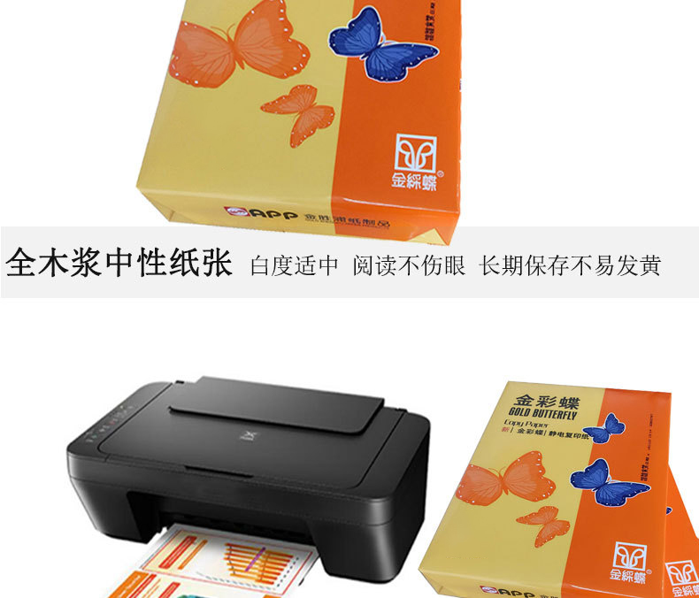 详情-04.jpg