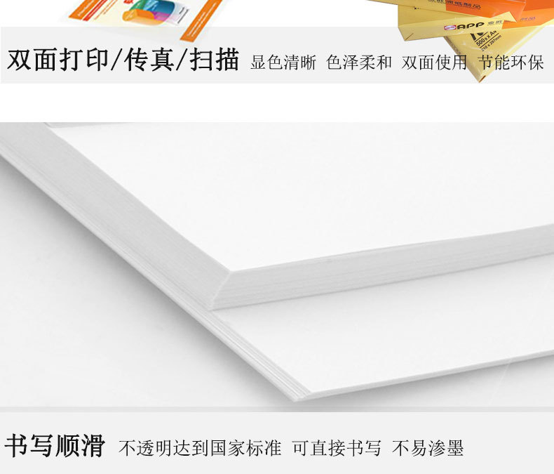详情-05.jpg
