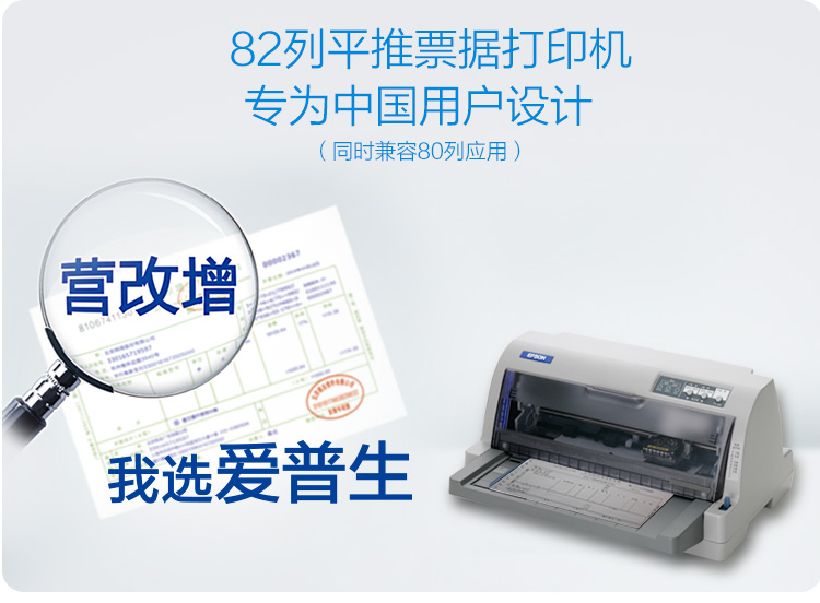 详情-11.jpg