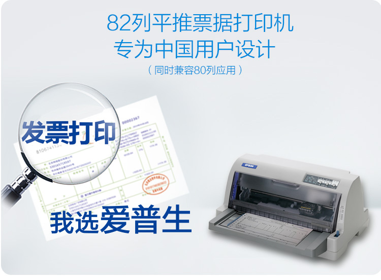 详情-12.jpg