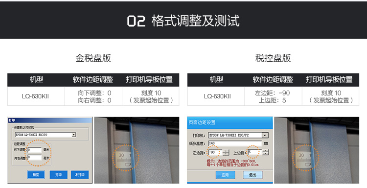 详情-25.jpg